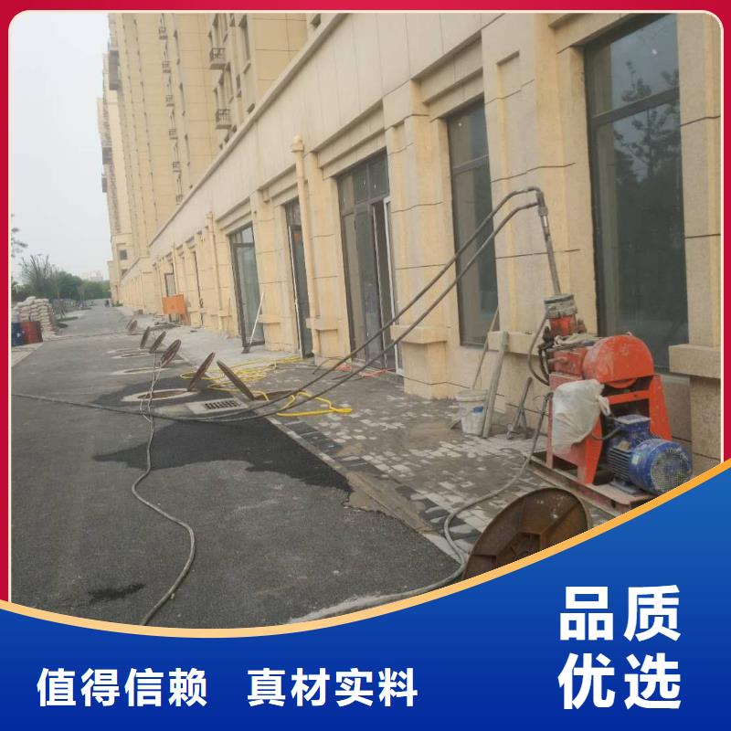 地基 基礎注漿暢銷當地