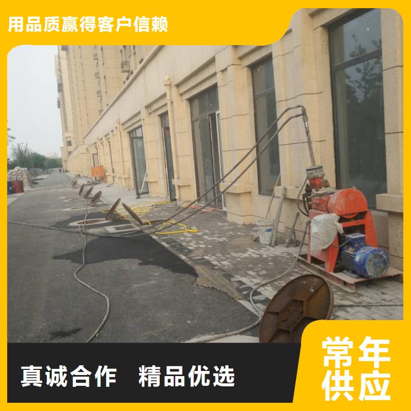 定制地基加固公司_精選廠家