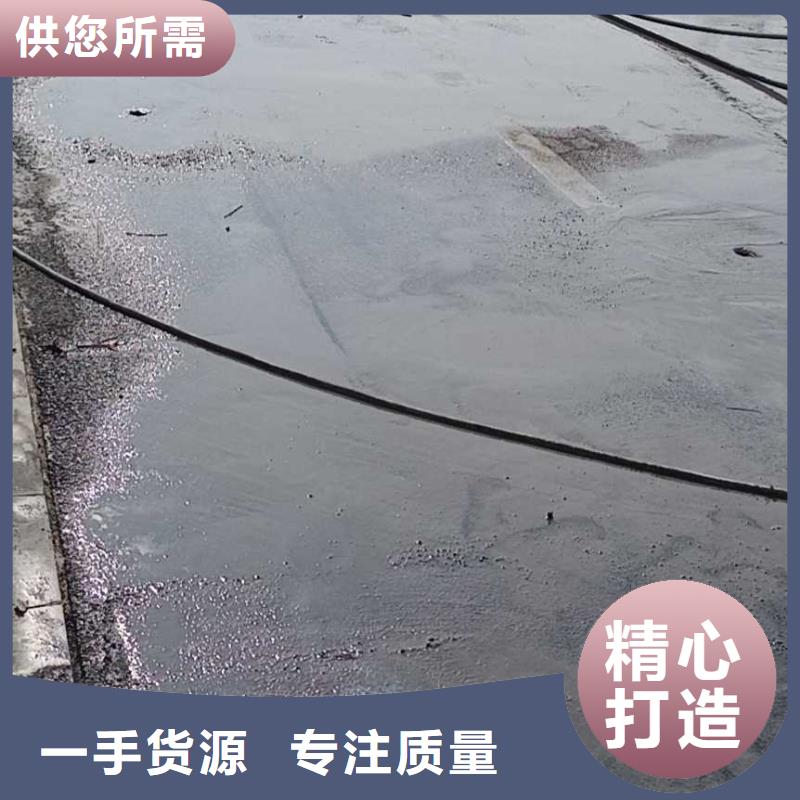 地基 地面下沉注漿工廠直供