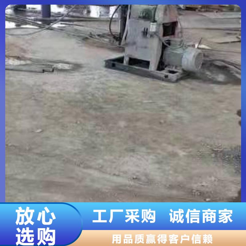 地基高速路基下沉注浆来图定制量大从优