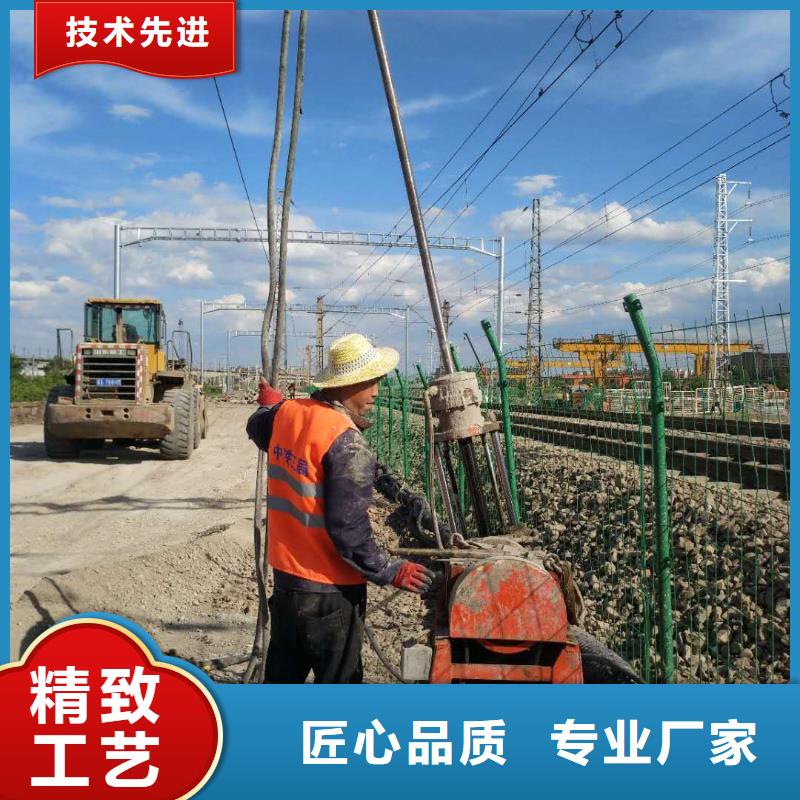 地基_【地聚合物注漿】產品實拍
