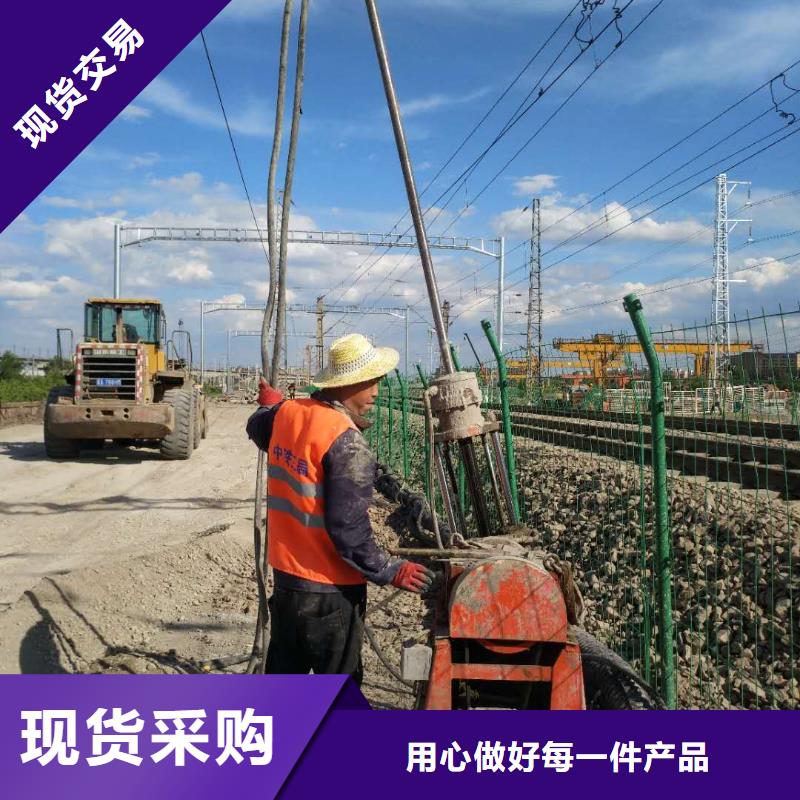 地基地基下沉注漿產(chǎn)品優(yōu)良