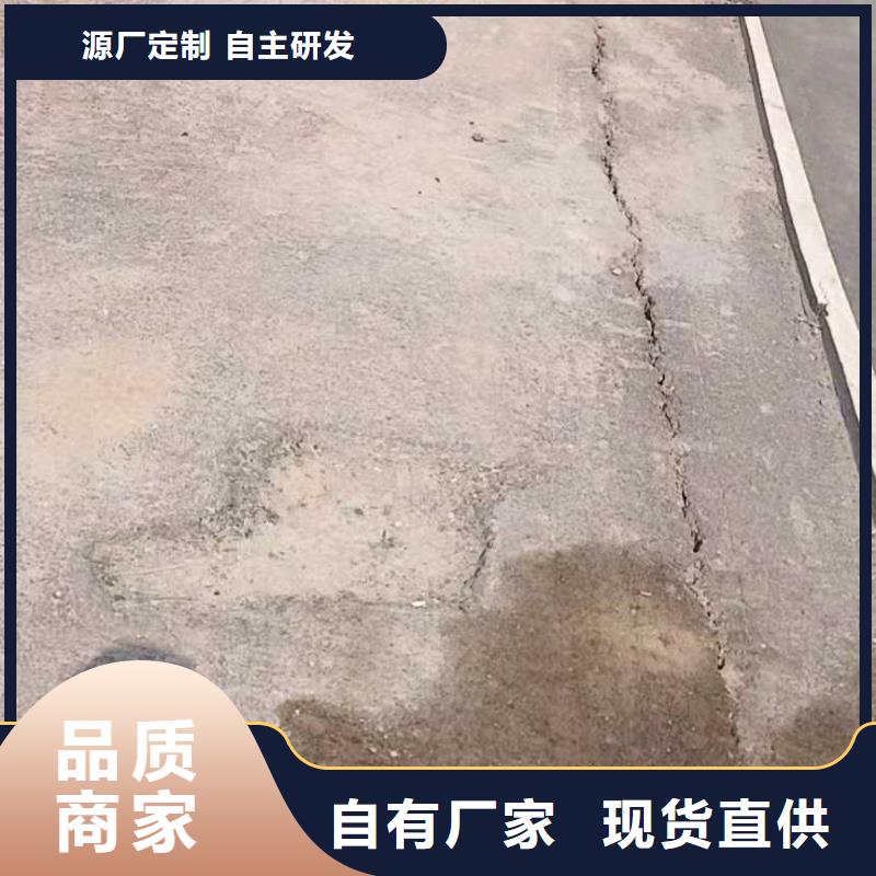 地基_【房屋下沉注漿】專業(yè)設(shè)計