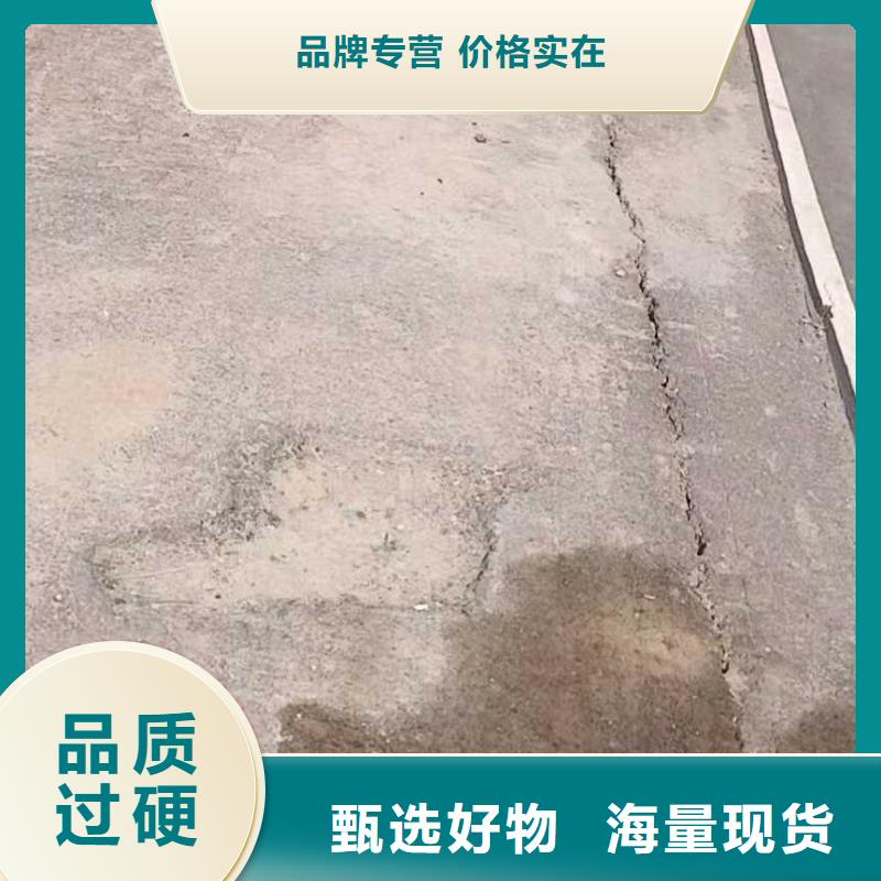 地基加固公司廠家-長期有效