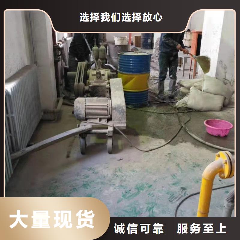 地基下沉加固品牌-廠家