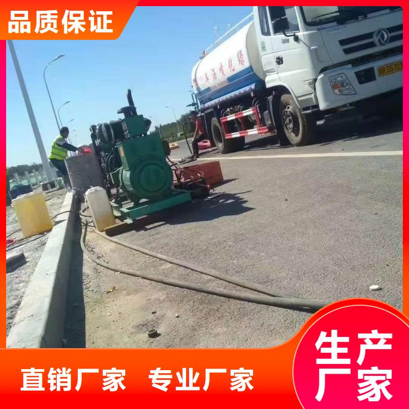 【地基地基注漿訂制批發】