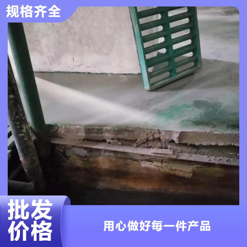 地基房屋下沉注漿買的是放心