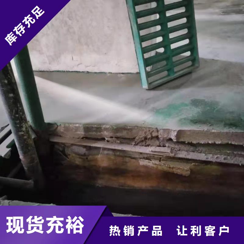 地基-【房屋】下沉注漿今日新品