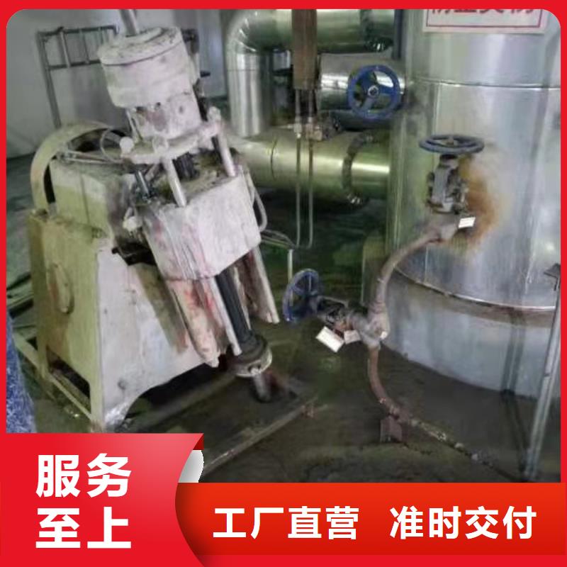地基_厂房下沉注浆质量为本