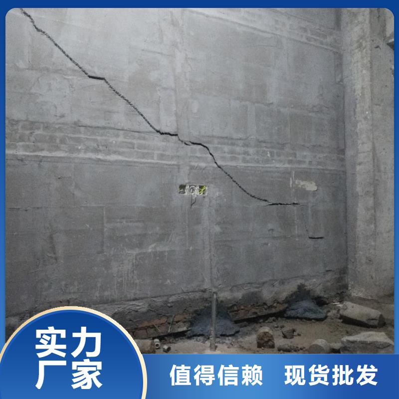 地基,高速路基下沉注漿廠家供應