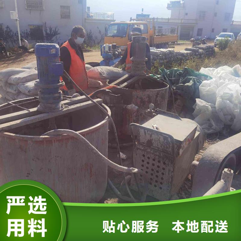 定制地基加固公司_精選廠家