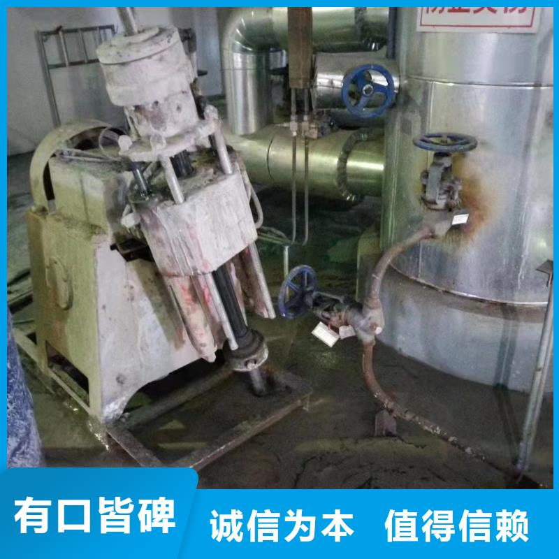 地基,基礎注漿免費回電