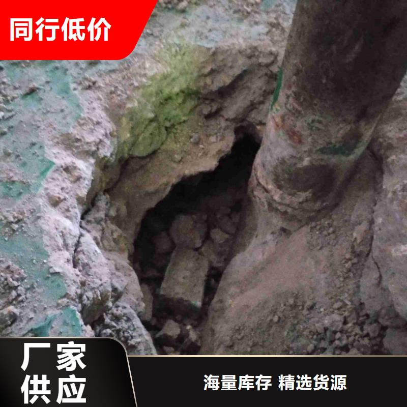 專業(yè)地基下沉注漿