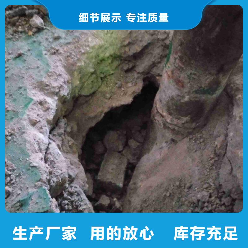 專業地基下沉注漿優質廠家