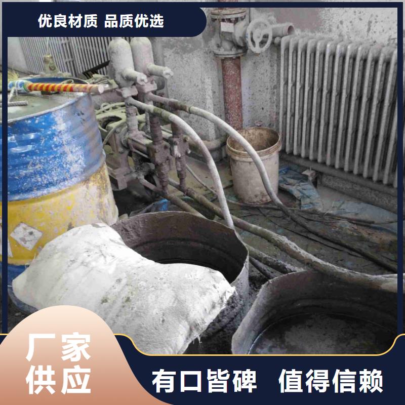 地基,基礎注漿免費回電