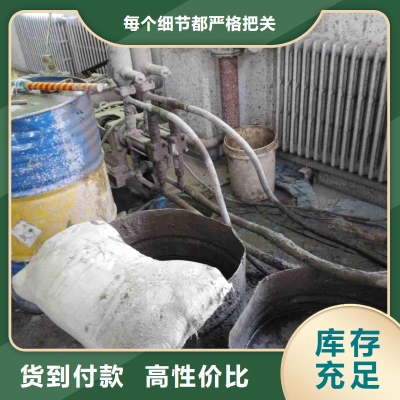 專業地基下沉注漿定做