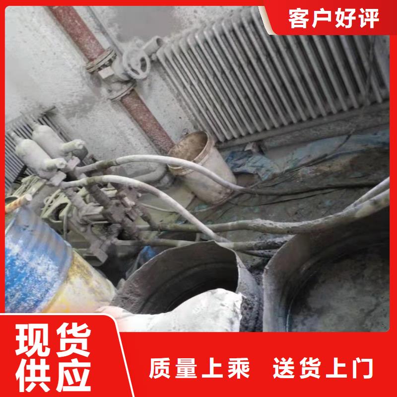 地基-高聚合物注浆多种规格可选