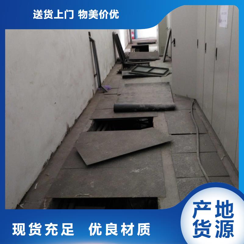 地基【廠房下沉注漿】供應(yīng)商