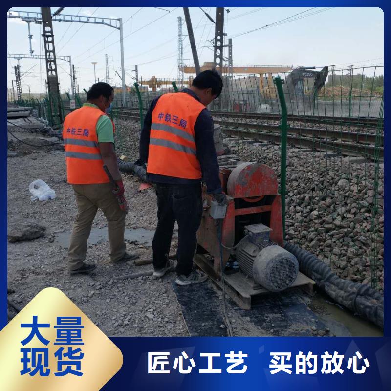 地基,基礎注漿免費回電