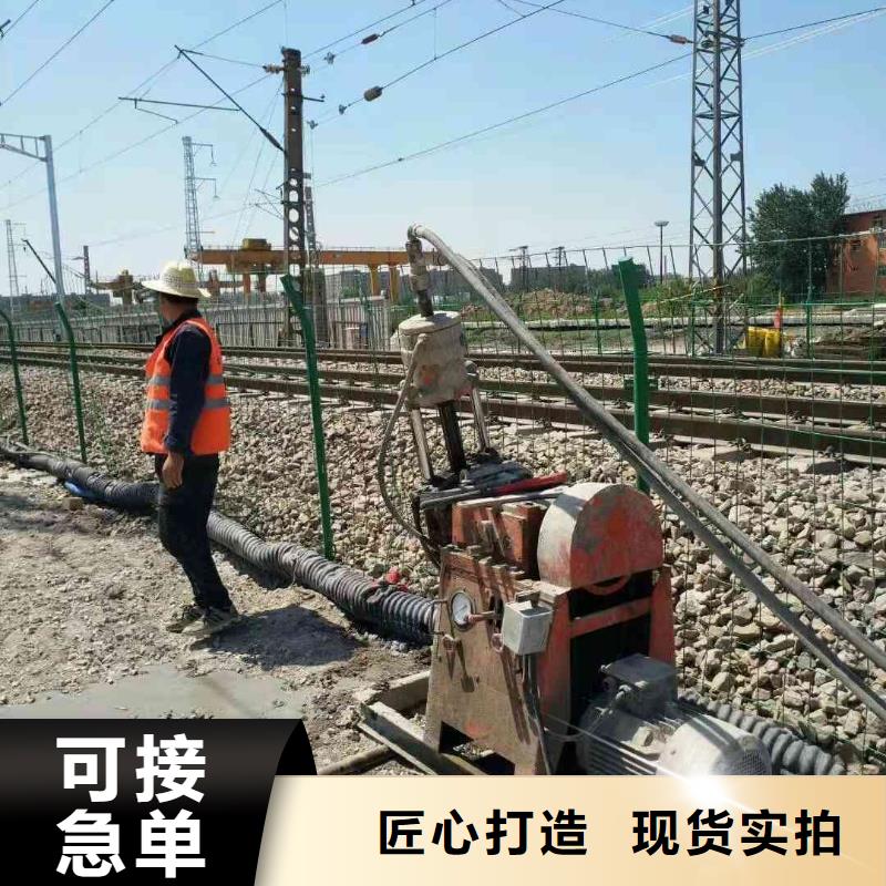 地基下沉注漿_可定制
