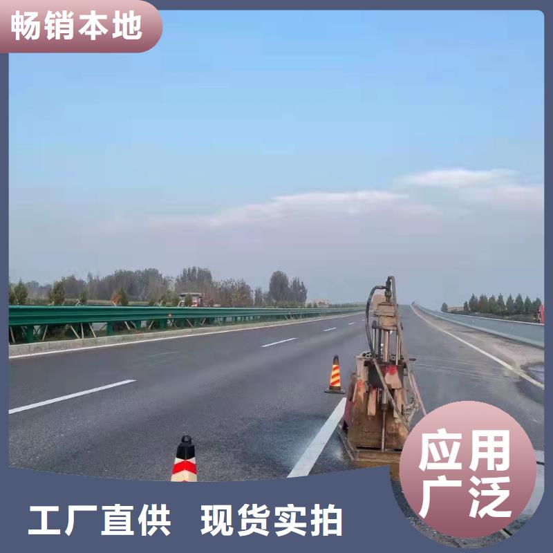 服務(wù)周到的地基下沉注漿供貨商