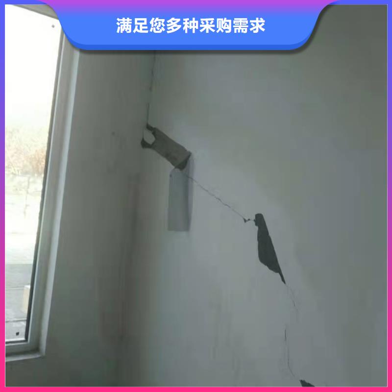 地基地基下沉注浆常年出售
