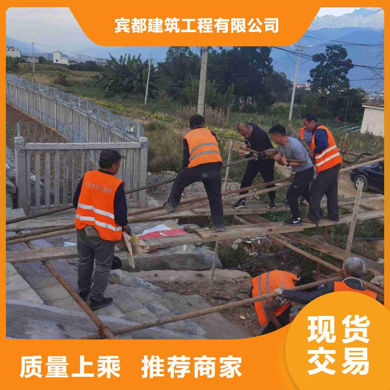 地基_【地聚合物注漿】產品實拍