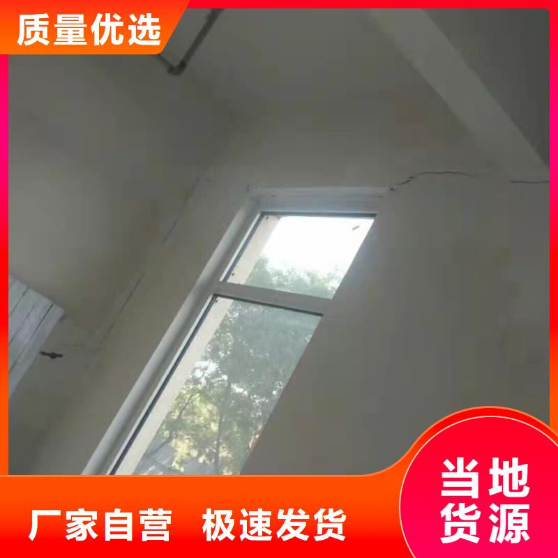 優惠的地基加固公司實力廠家