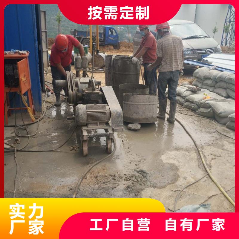地基,鐵路下沉注漿加工定制