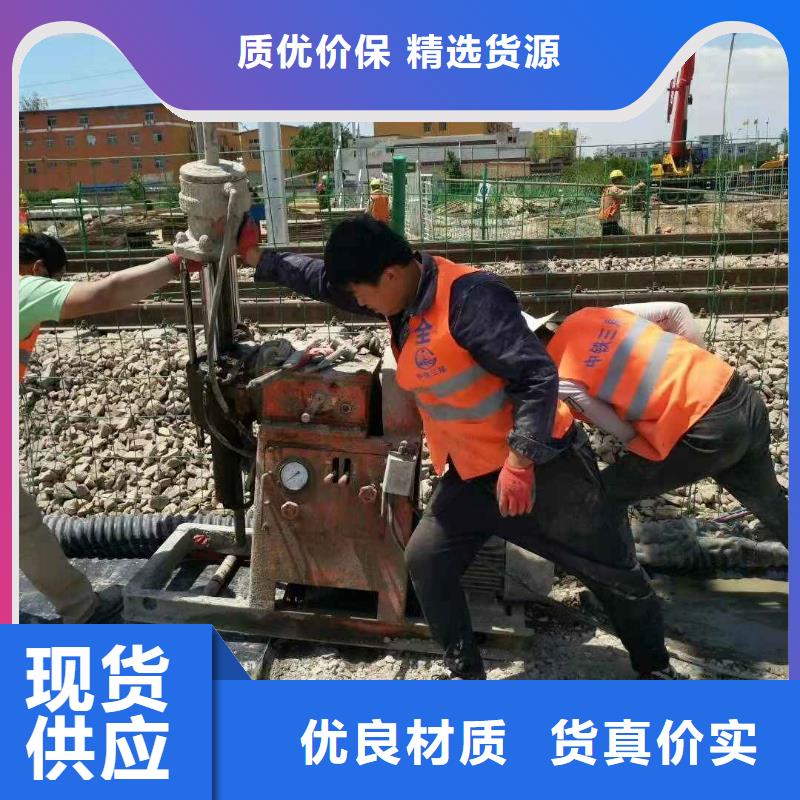 地基,房屋下沉注浆品质保证