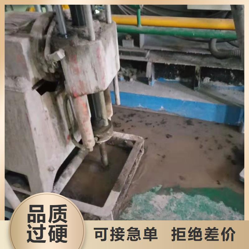專業(yè)地基下沉注漿