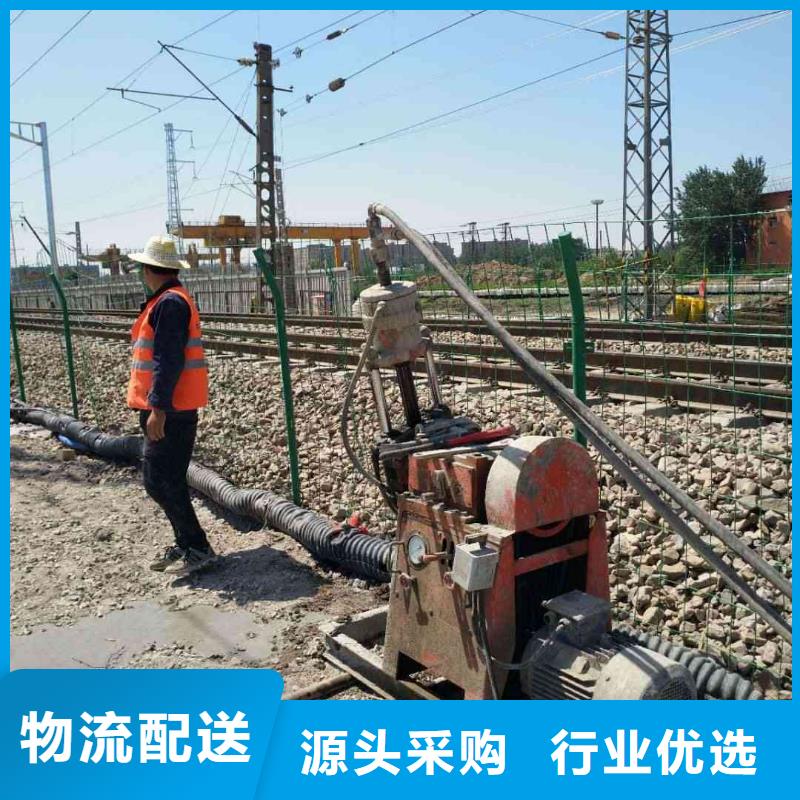 地基-基礎注漿顏色尺寸款式定制