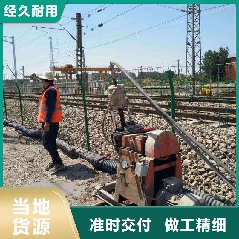 【地基】-廠房下沉注漿有實(shí)力有經(jīng)驗(yàn)