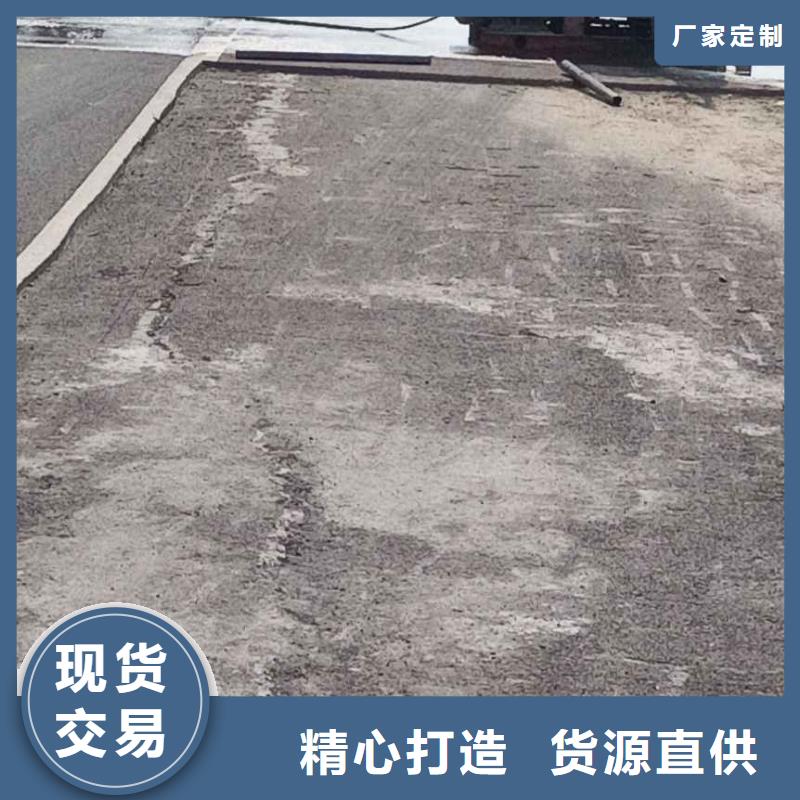 地基,高速路基下沉注漿廠家供應