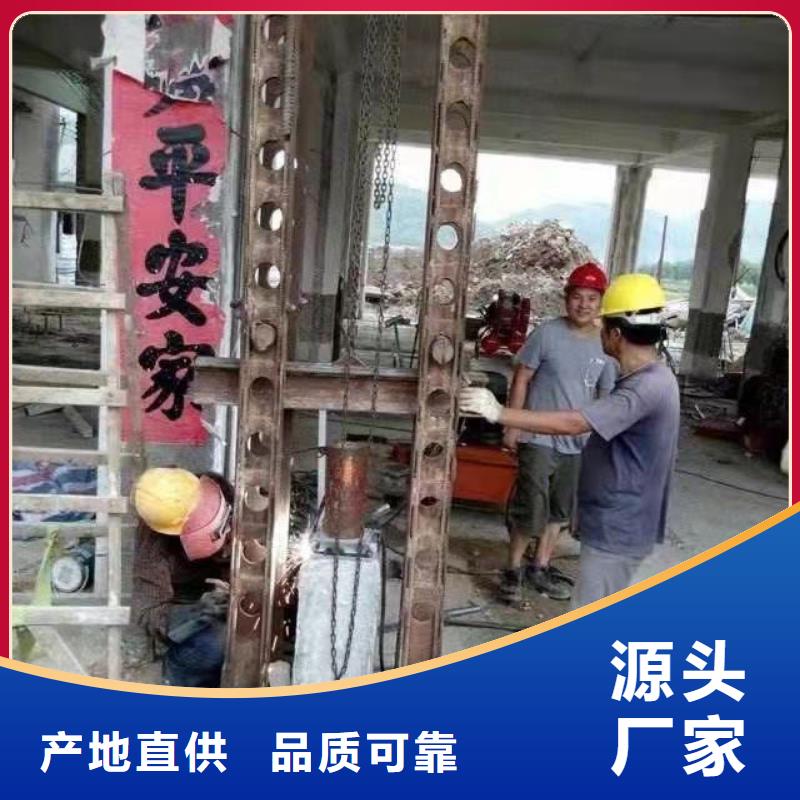 地基_地基下沉注漿研發生產銷售