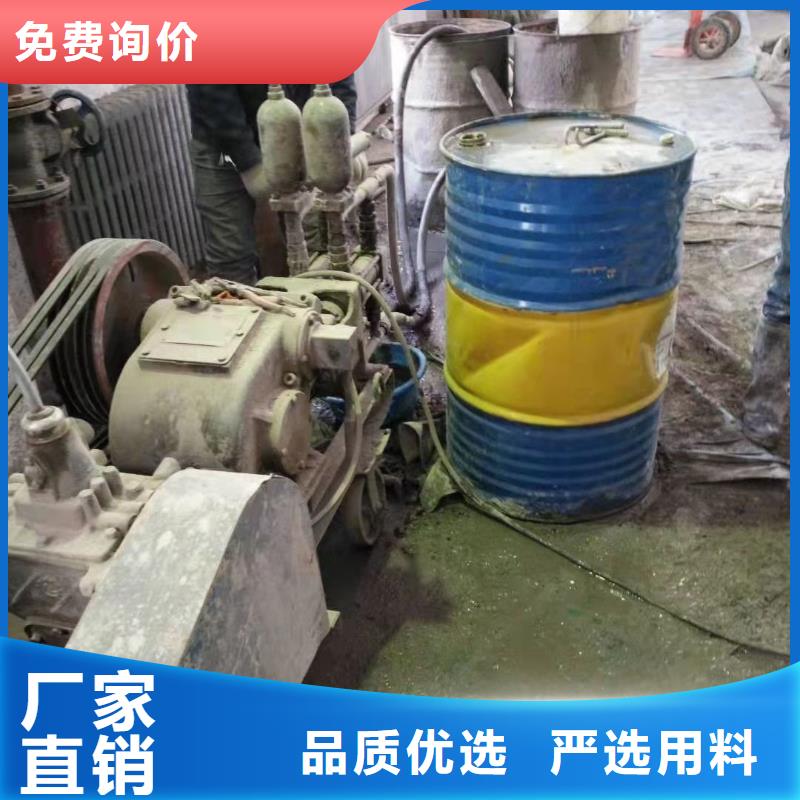地基高速路基下沉注浆来图定制量大从优