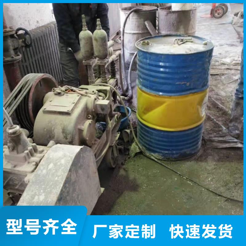 地基高聚合物注漿質(zhì)保一年
