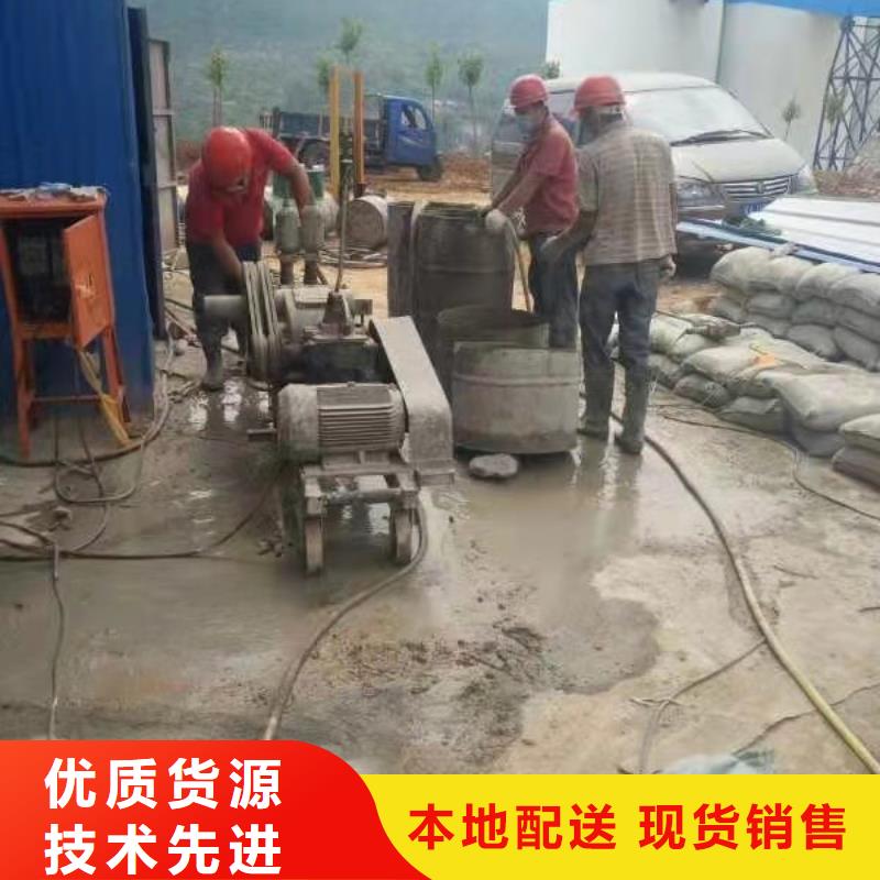 地基厂房下沉注浆推荐厂家