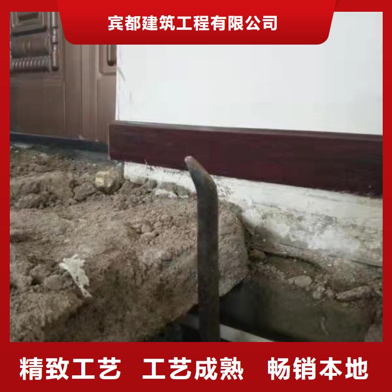 地基_公路下沉注漿常年出售