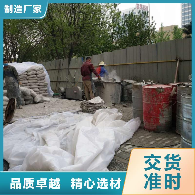 地基-房屋下沉注漿廠家供應
