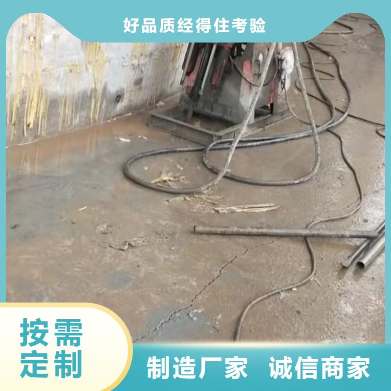 專業地基下沉注漿定做