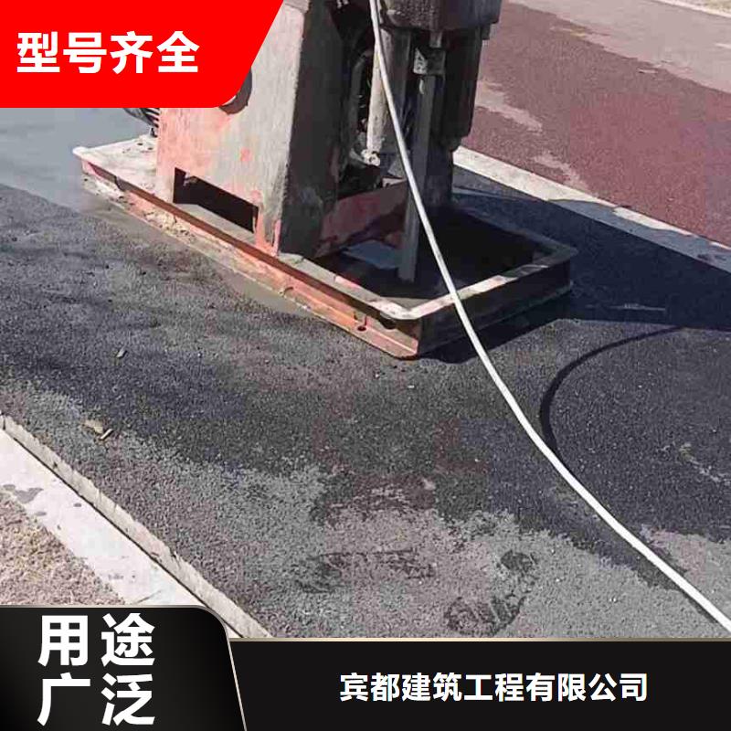 地基厂房下沉注浆严选材质