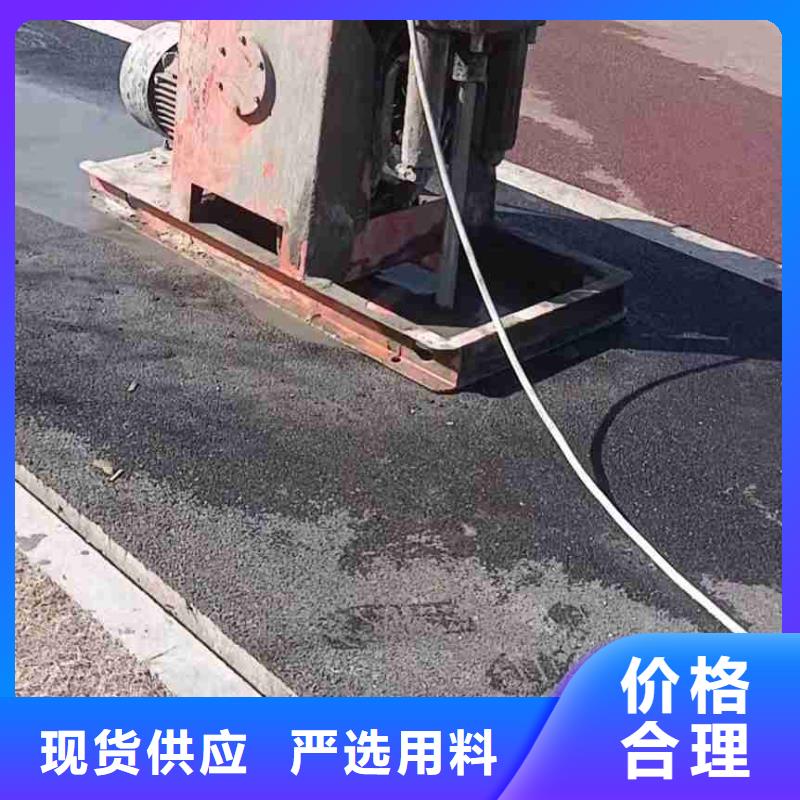地基高聚合物注漿質(zhì)保一年