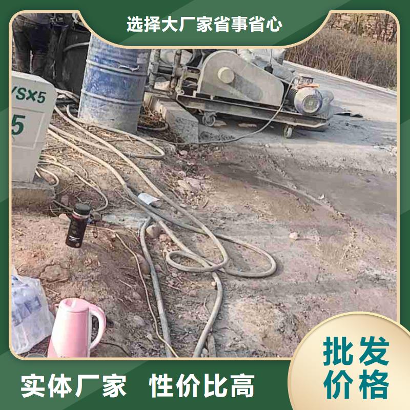 專業(yè)地基下沉注漿