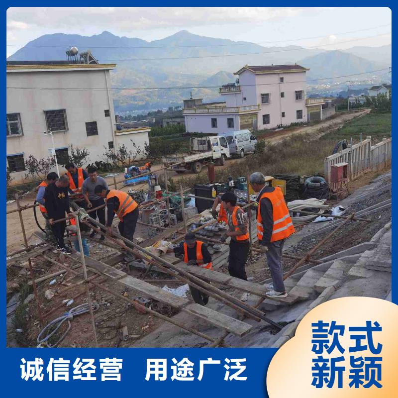 【地基基礎注漿工廠采購】