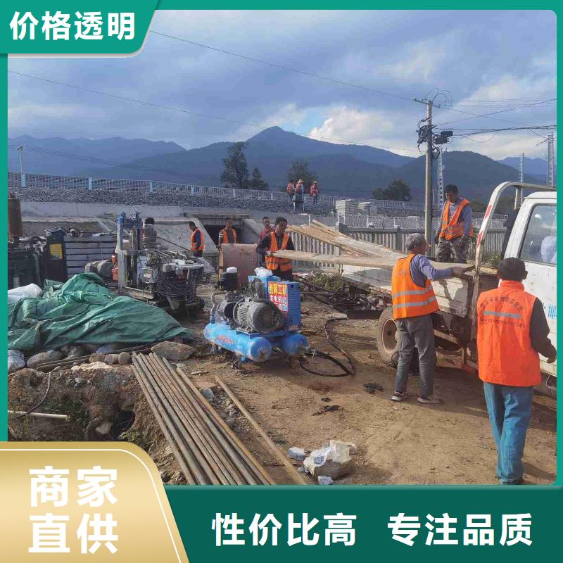 地基【房屋】下沉注漿現貨滿足大量采購