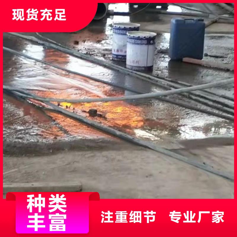 地基_高速路基下沉注漿廠家直營