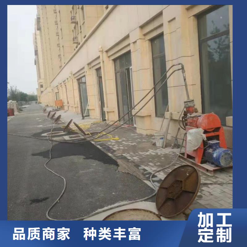 地基房屋下沉注漿以質(zhì)量求生存