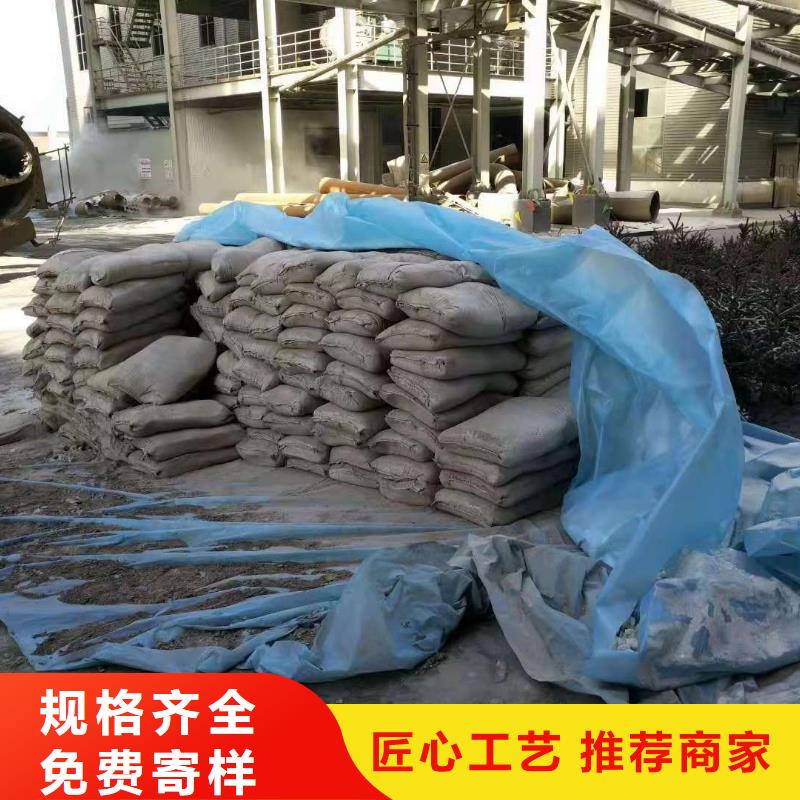 地基地基下沉注浆常年出售