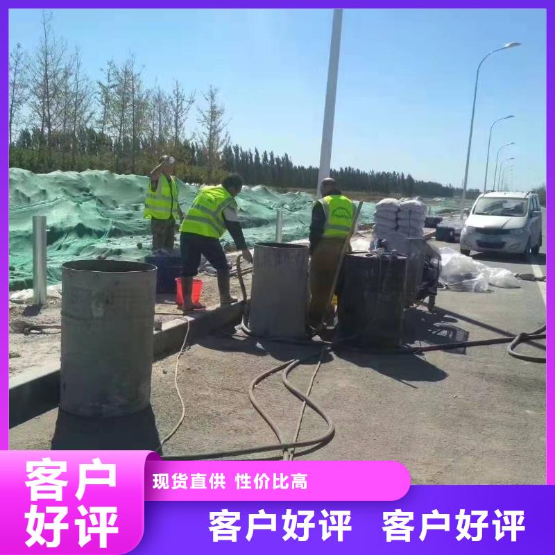 【地基小導管注漿源頭采購】